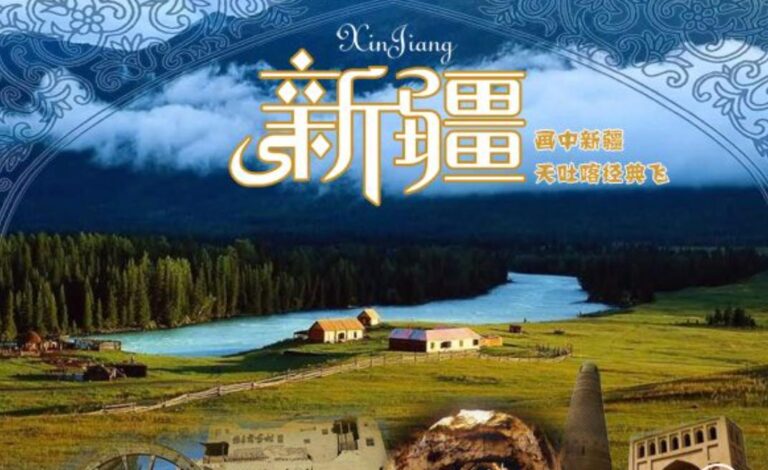 Jiaohe Ruins Guide