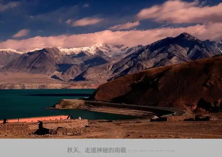 Xinjiang with Teenagers Guide