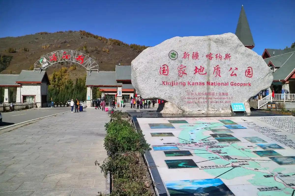Xinjiang Itinerary for First-Timers