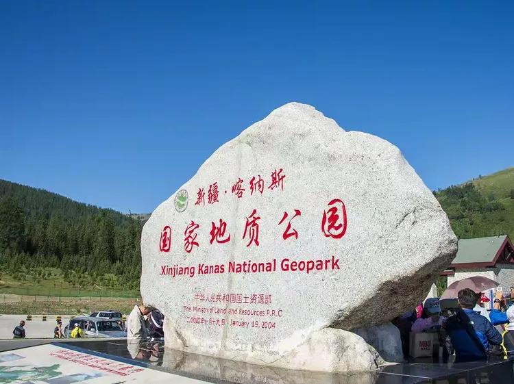 Is Xinjiang Worth Visiting
