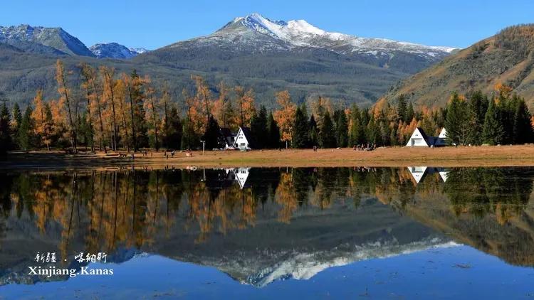 Best Time to Visit Kanas Lake scenery