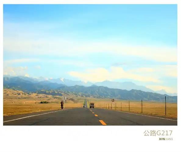 Xinjiang Self-Driving Guide scenery