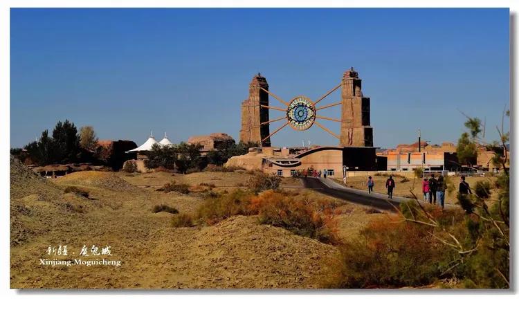 Karamay Ghost City Travel Guide